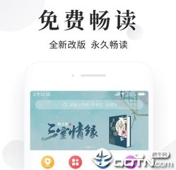 在入境菲律宾时发现是黑名单怎么办(入境黑名单最新解决方案)